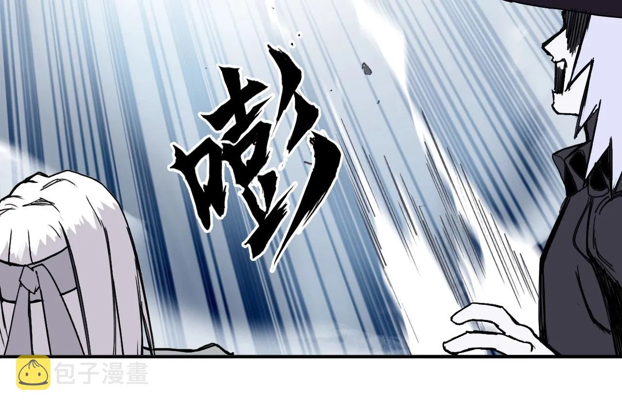 第290话 达成新交易 第89页