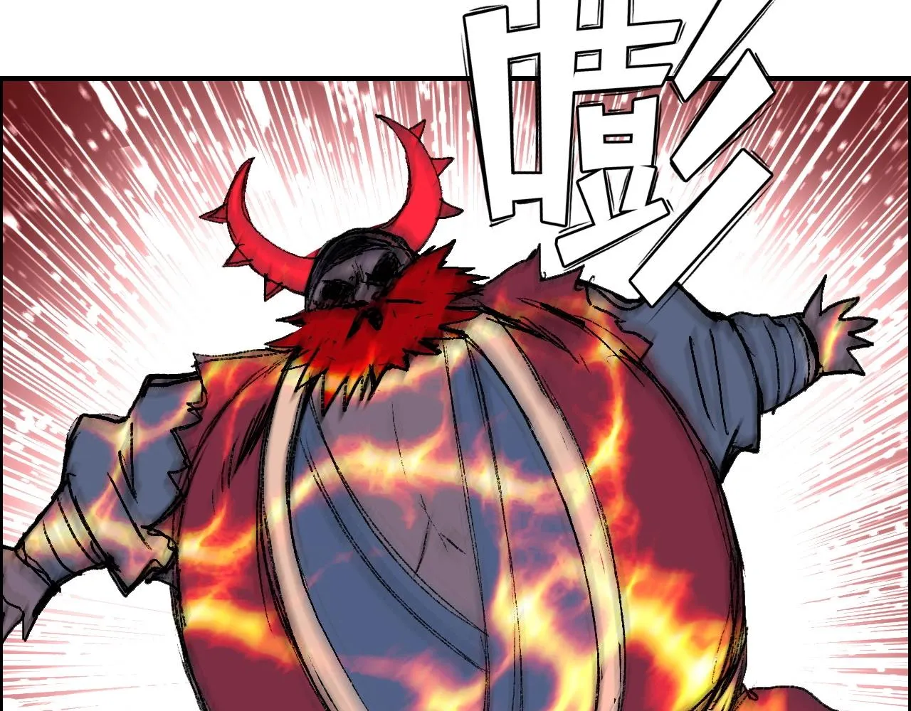 第290话 达成新交易 第113页