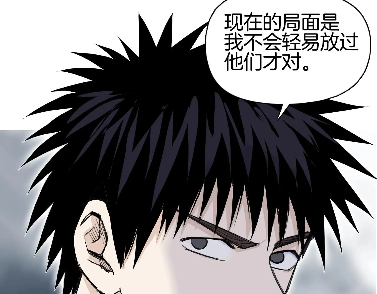 第290话 达成新交易 第136页