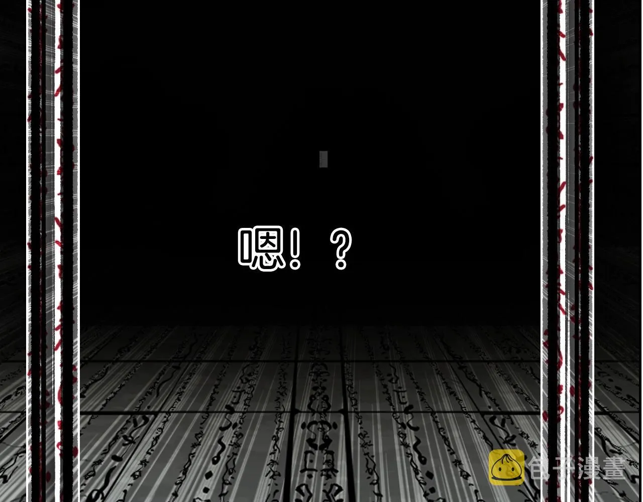 第290话 达成新交易 第147页