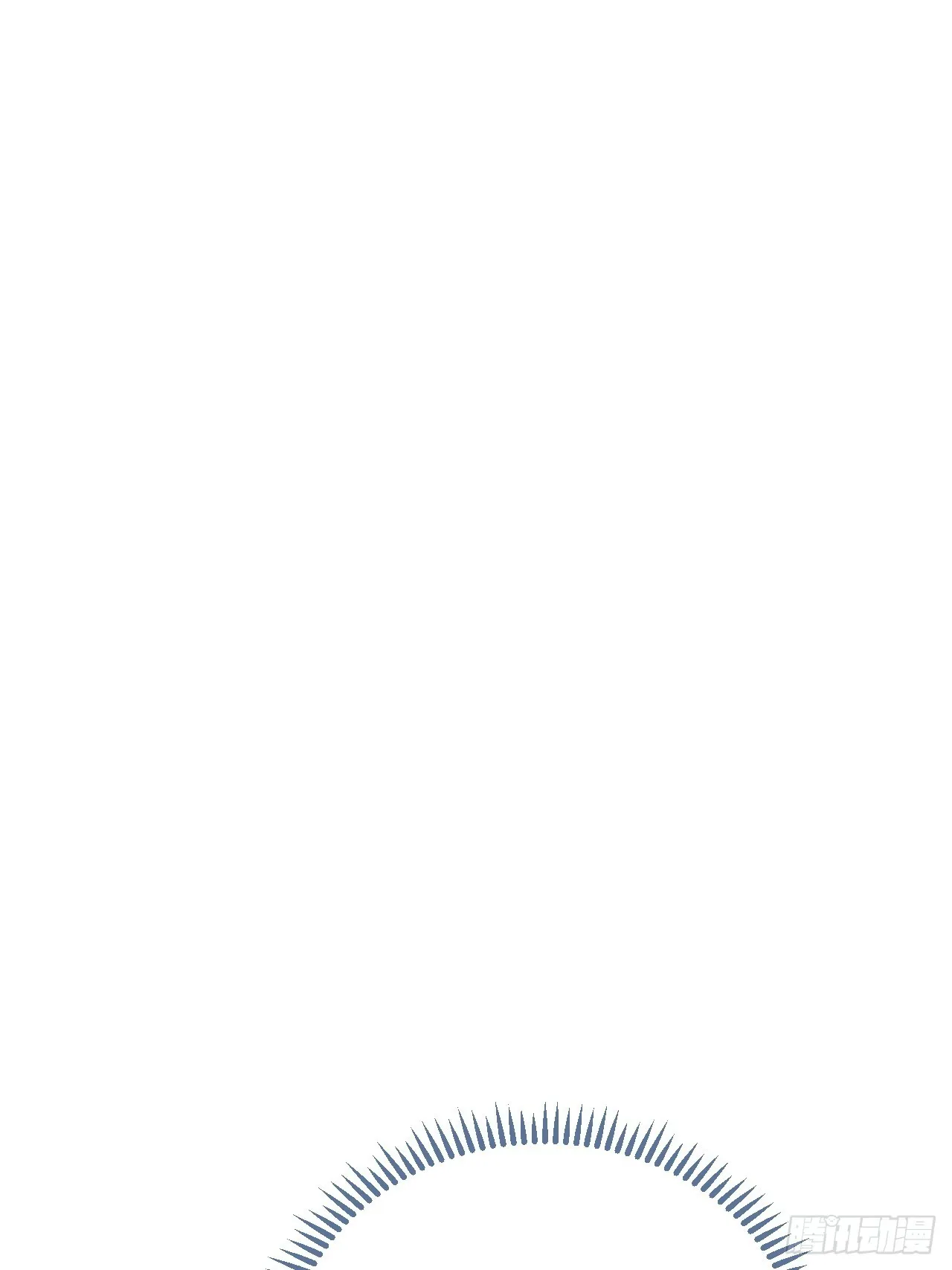 第九十话：仙师与我的二三事 第44页