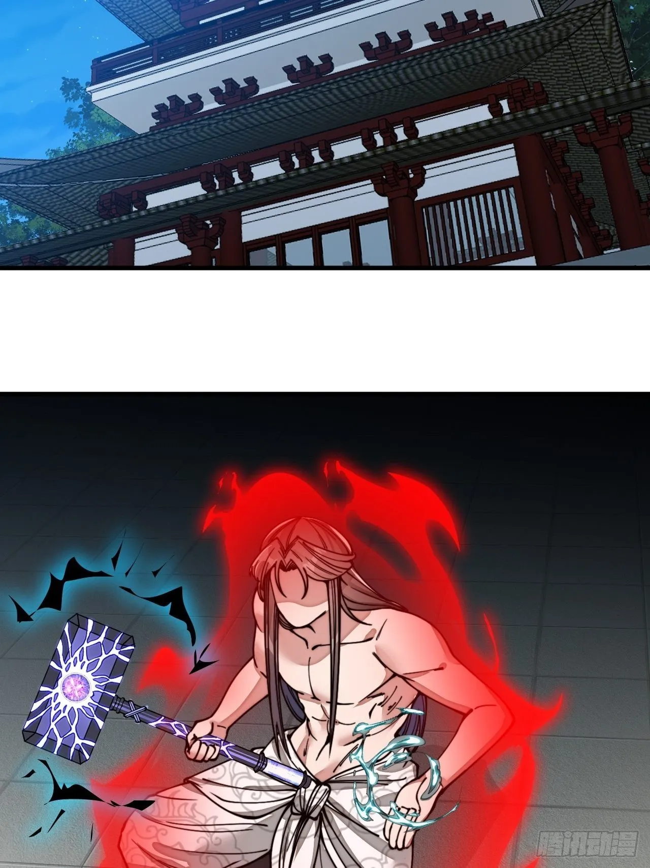 第九十三话：迷雾平原剧变 第38页