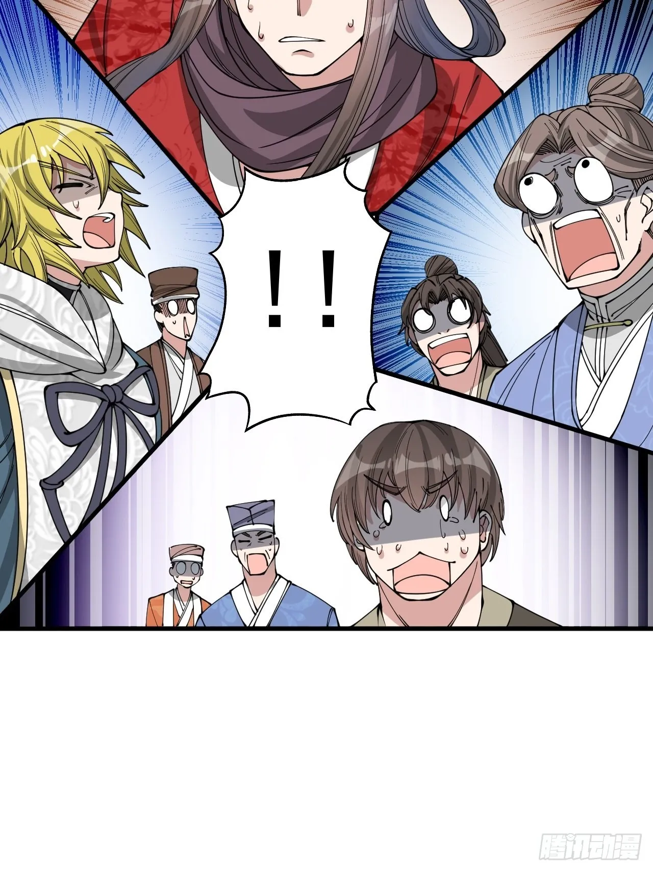 第九十五话：只能出底牌了！ 第22页