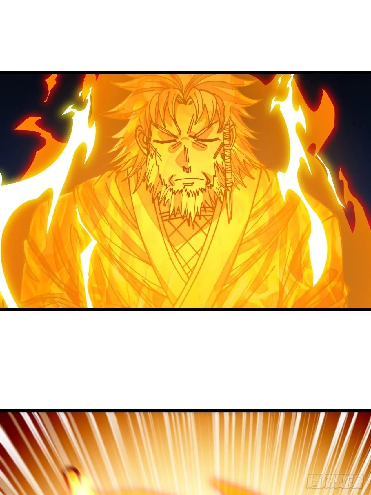 第九十五话：只能出底牌了！ 第47页