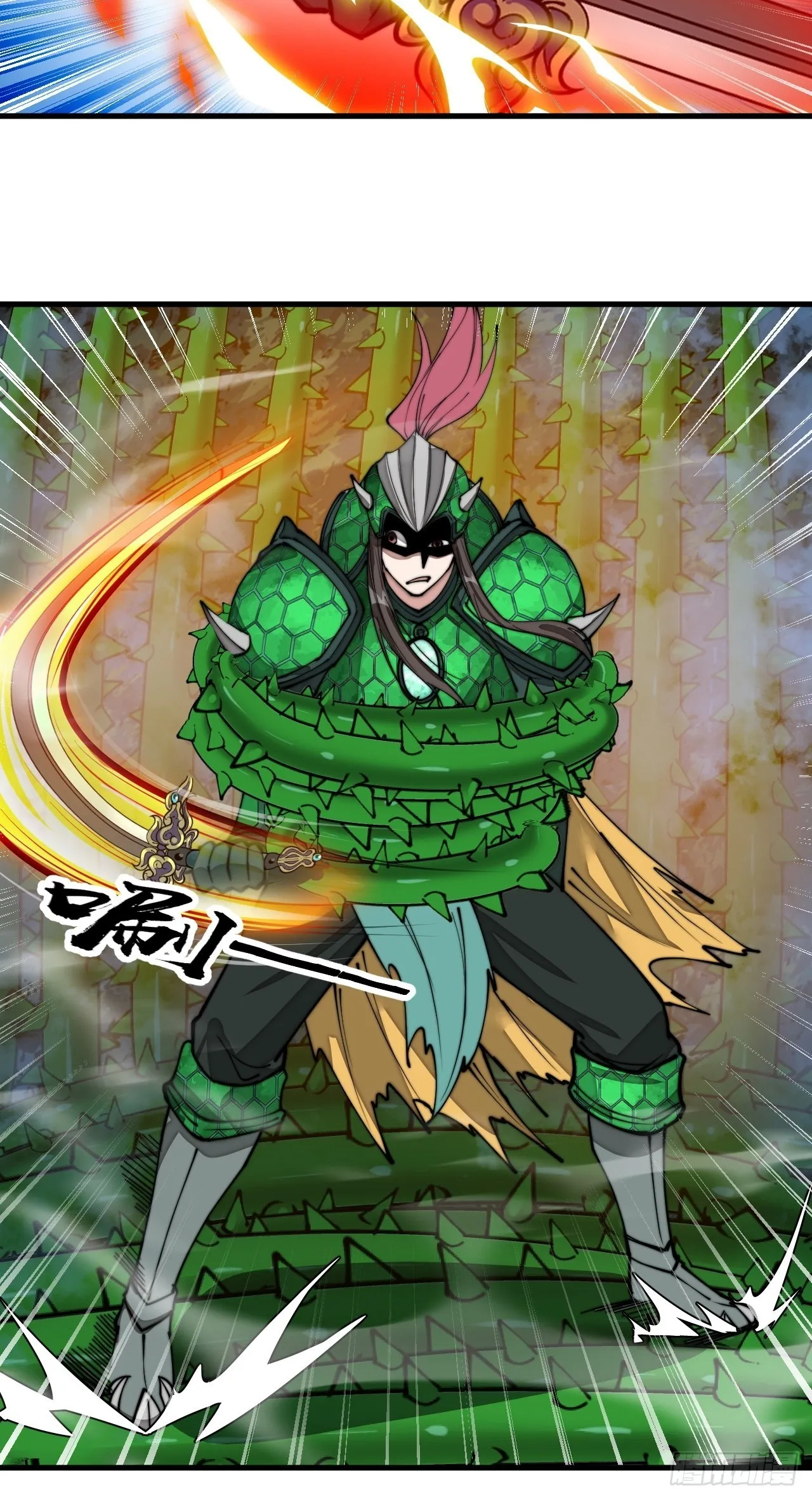 第九十八话：神魔炼体，超凡境界 第13页