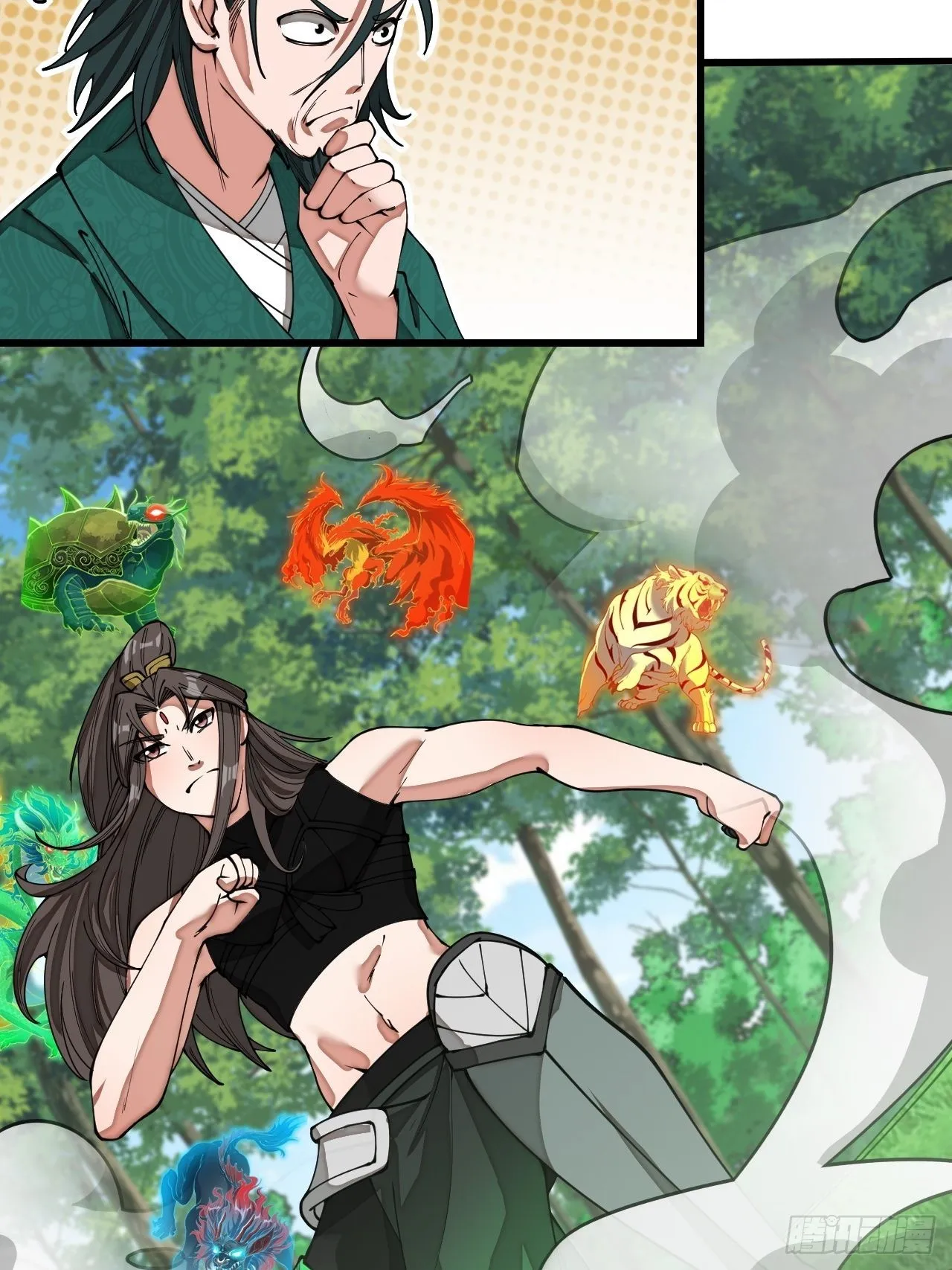 第一百一十四话：太不合理了吧 第23页