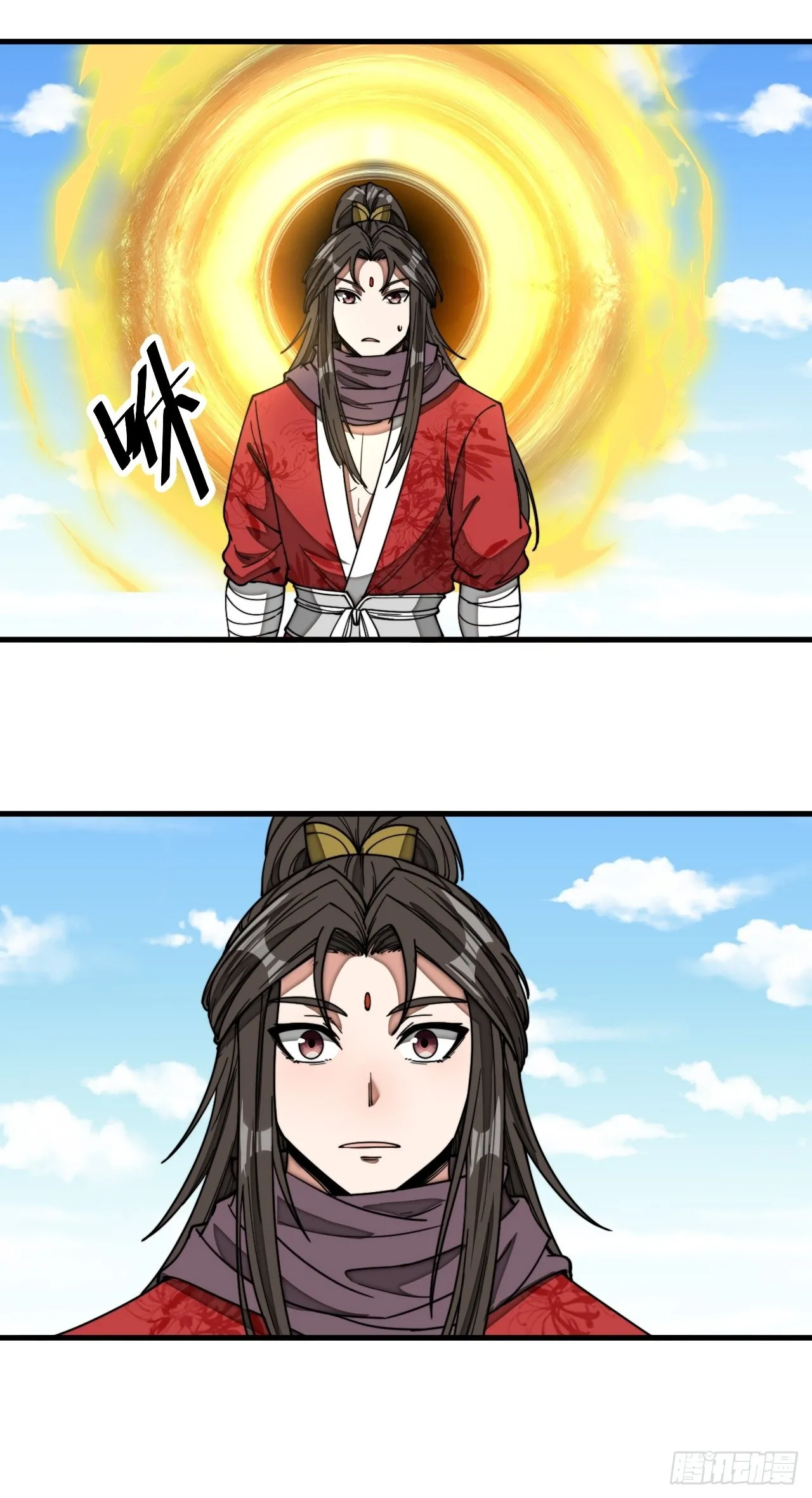 第一百一十六话：方常走火入魔 第40页