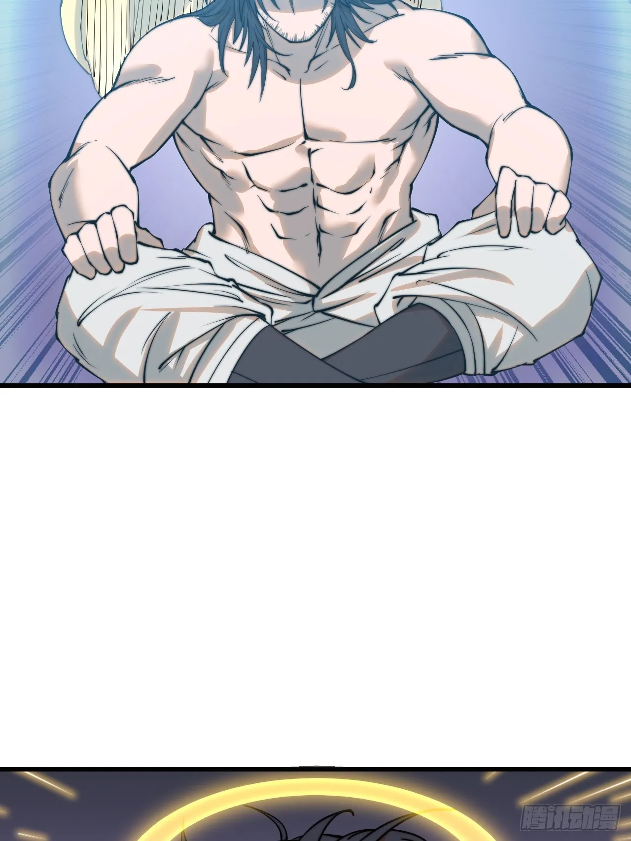 第一百二十三话：师兄祝福你们啊 第25页