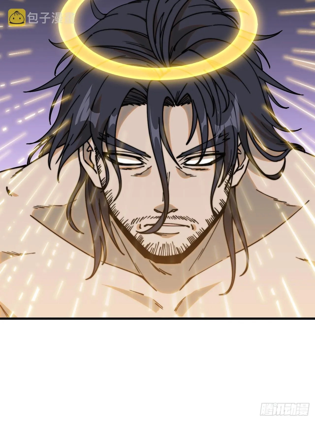 第一百二十三话：师兄祝福你们啊 第26页