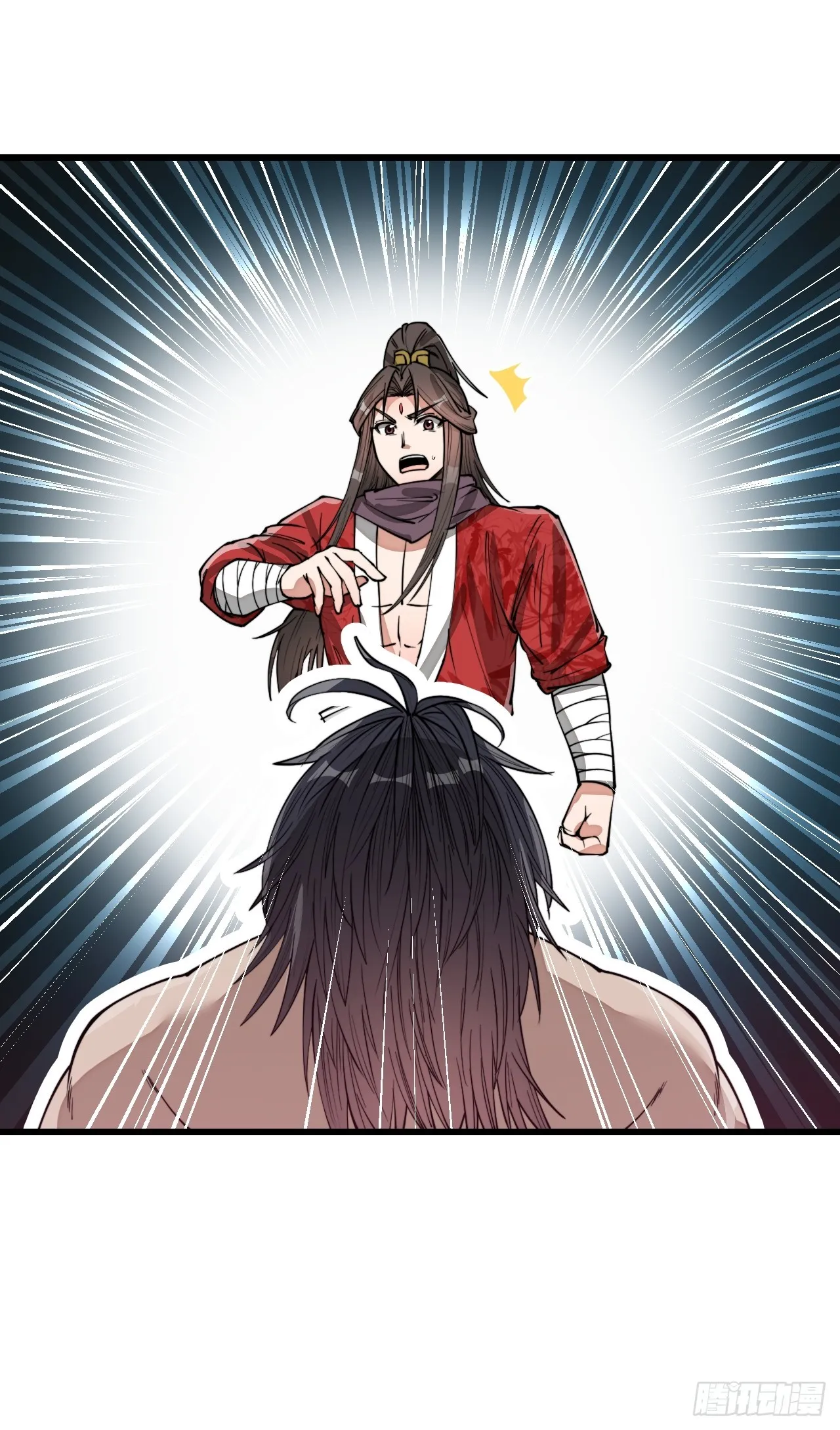 第一百二十三话：师兄祝福你们啊 第41页