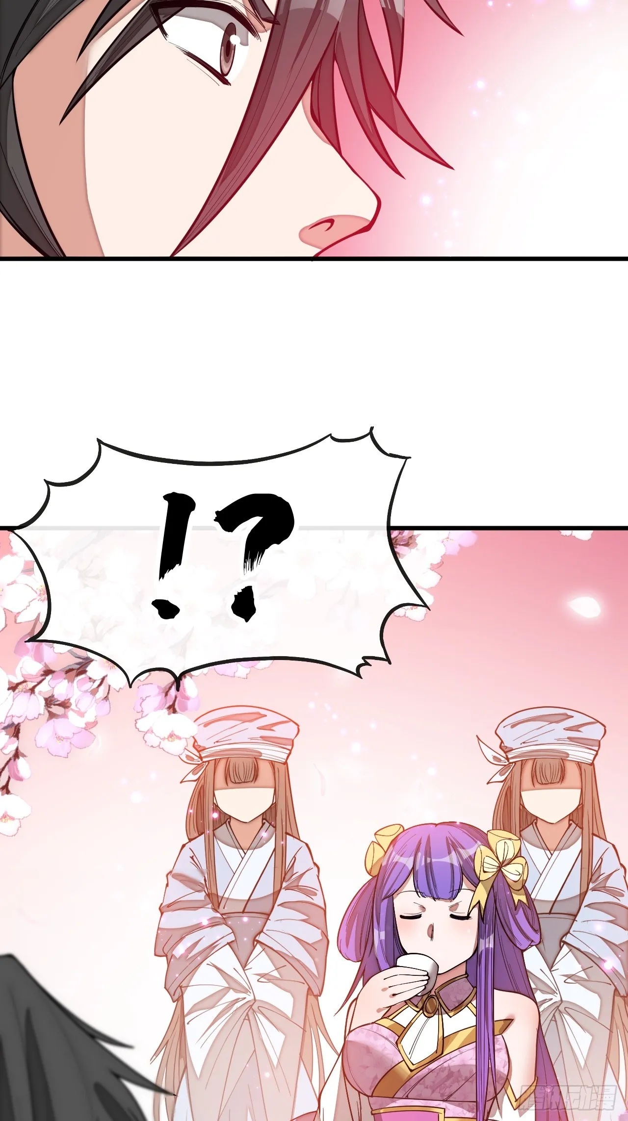 第一百四十五话：舔！给为师舔！ 第36页