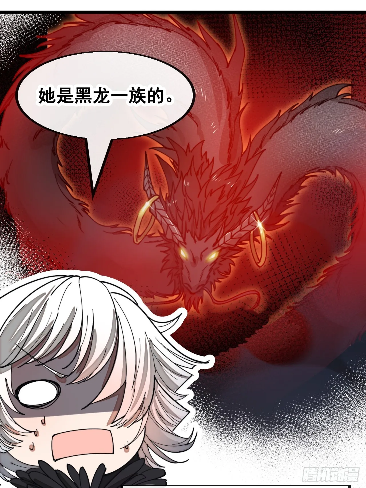 第一百六十六话：趁你病，要你命 第12页