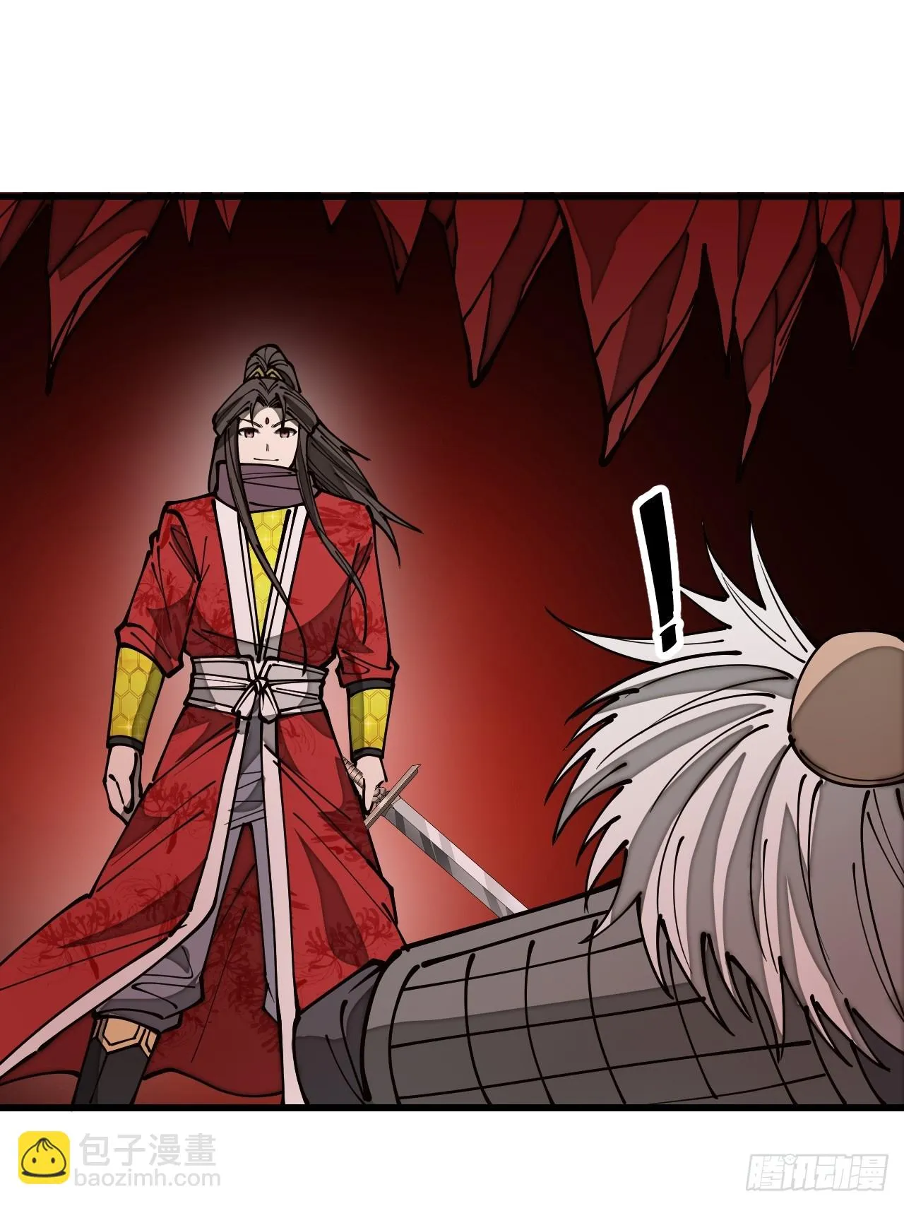 第一百七十四话：血魔重现 第3页