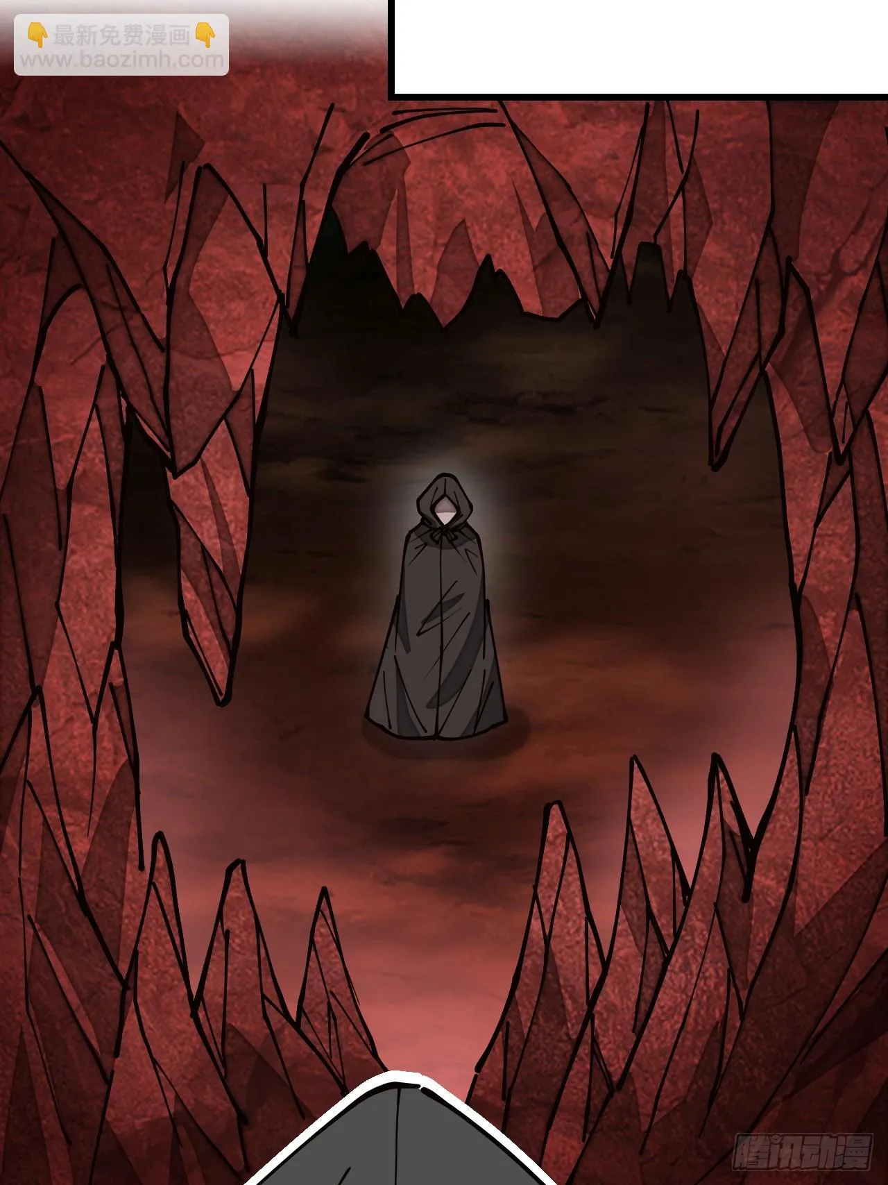 第一百七十四话：血魔重现 第8页