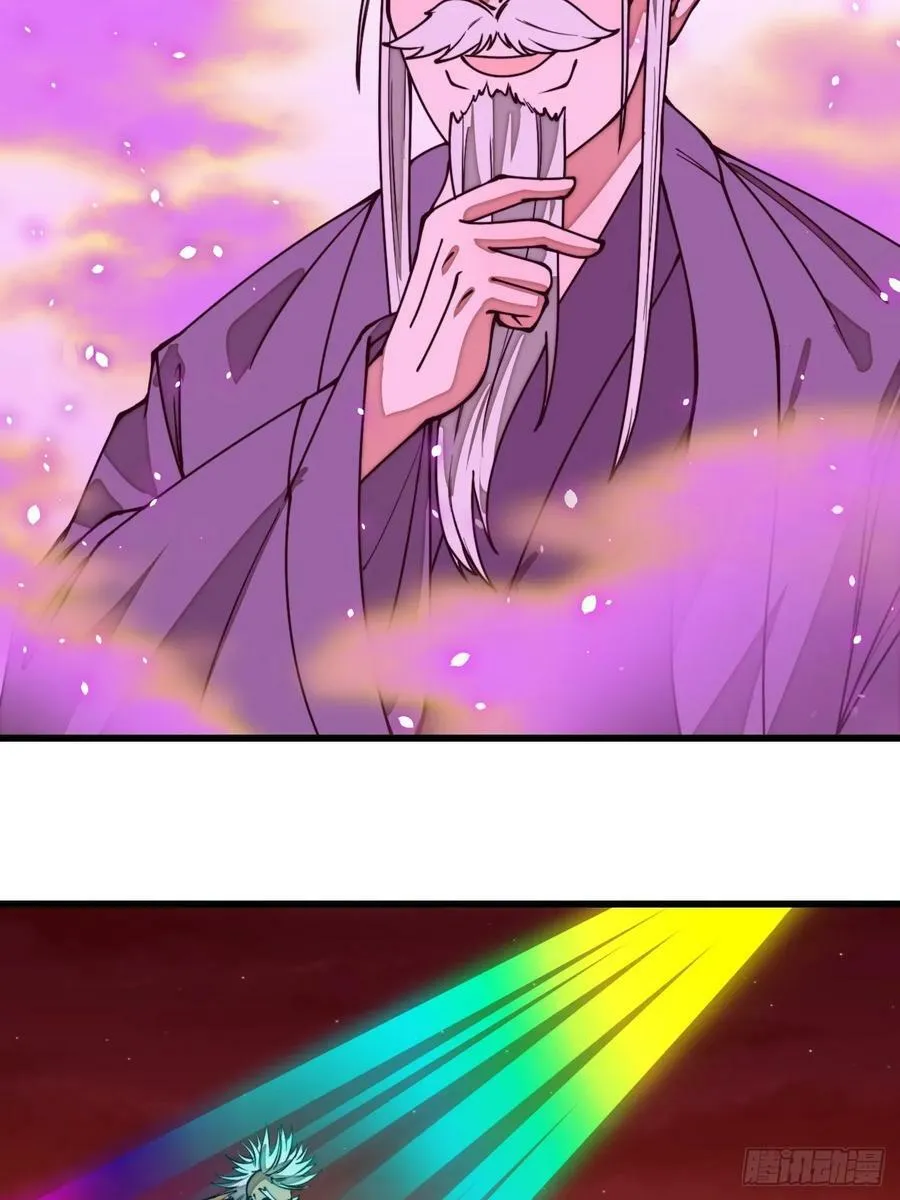 第一百八十二话：内定之人 第40页