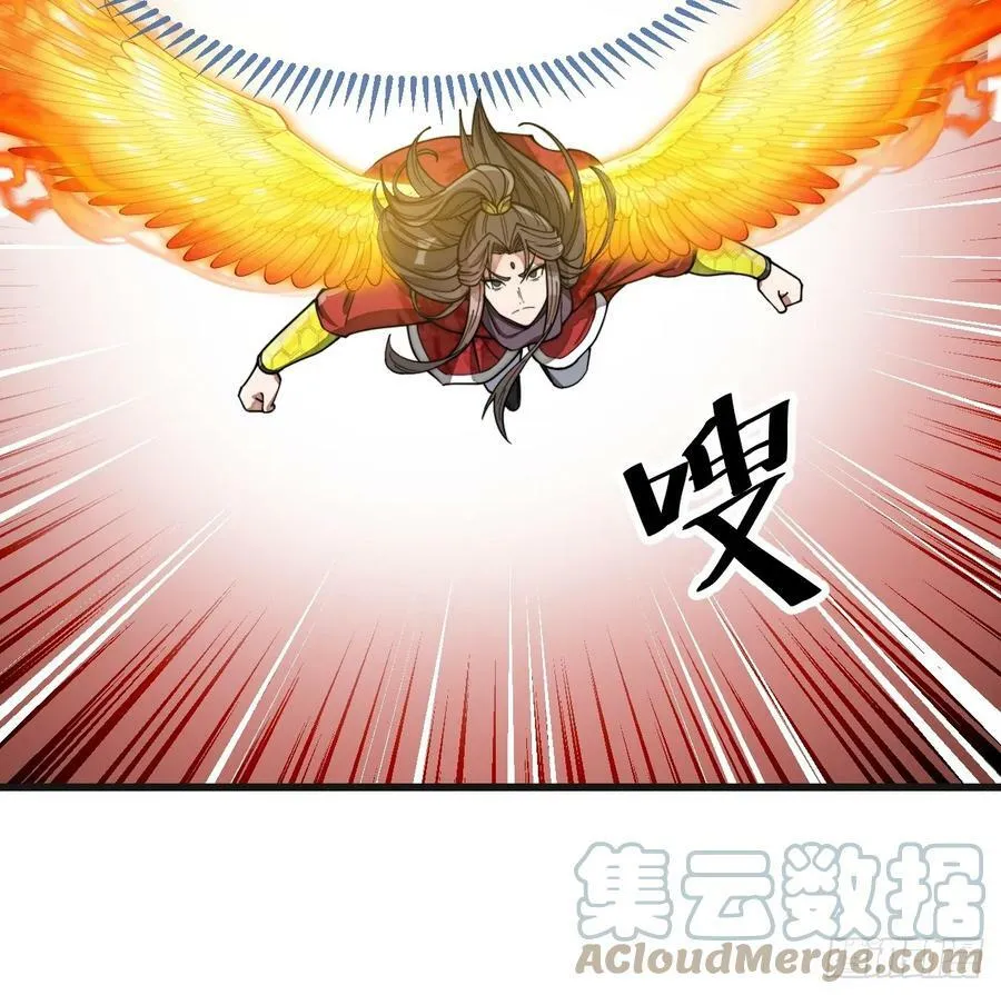 第一百八十八话：一滴都没了 第9页