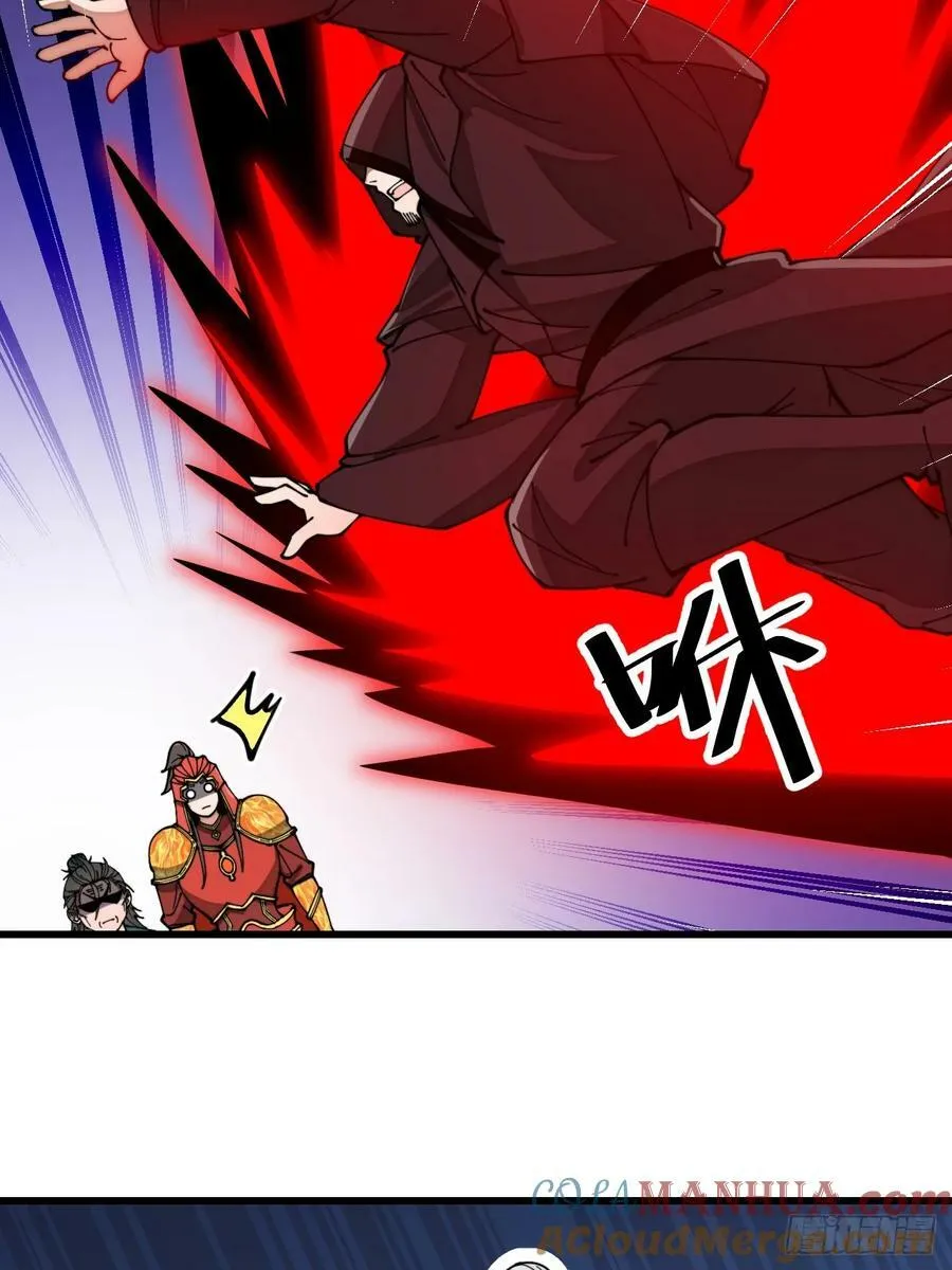 第一百九十六话：回光返照？！ 第15页
