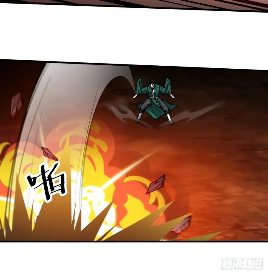 第一百九十六话：回光返照？！ 第28页