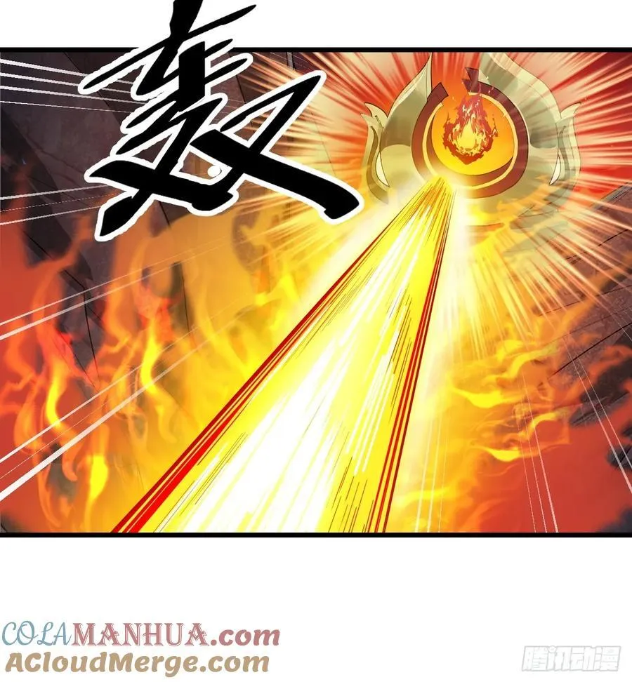 第二百二十一话：突破 第16页