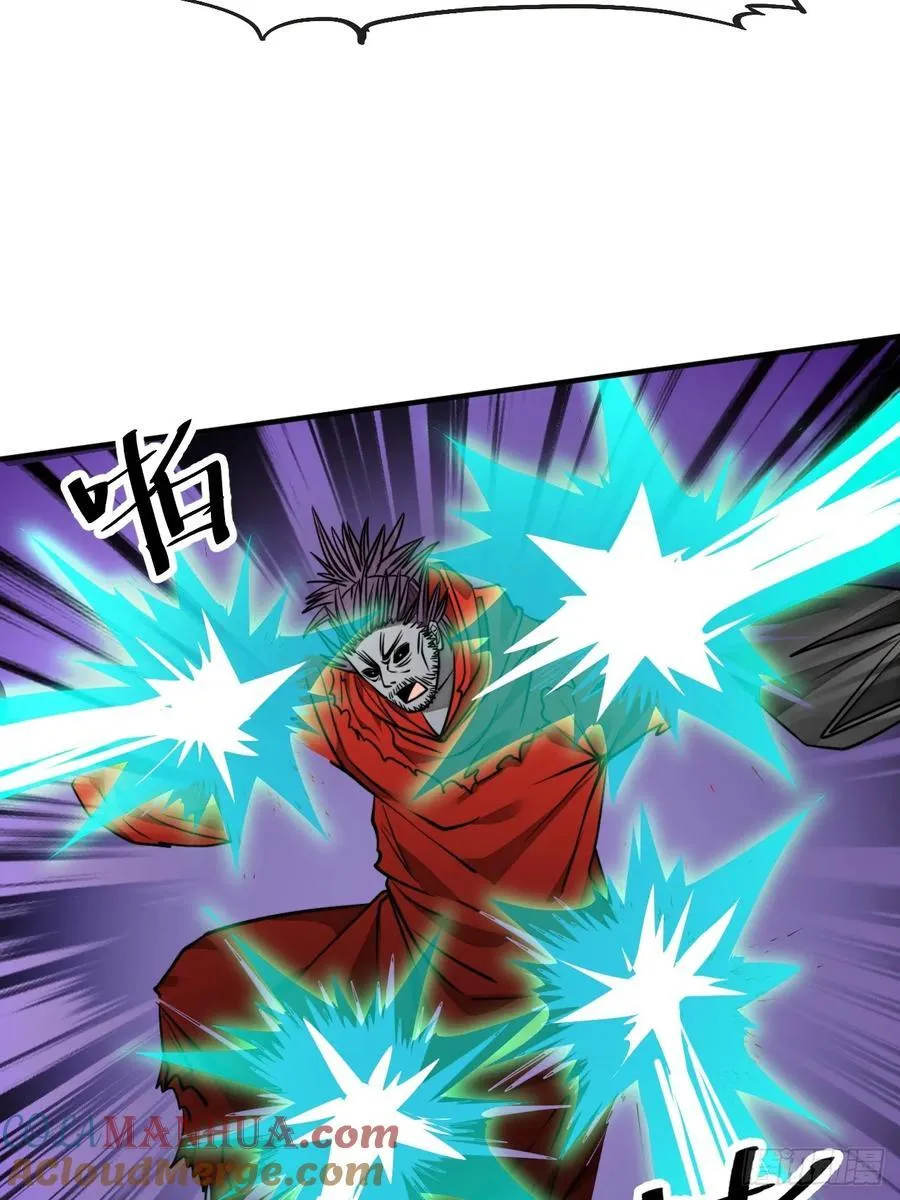 第二百二十三话：营救 第33页