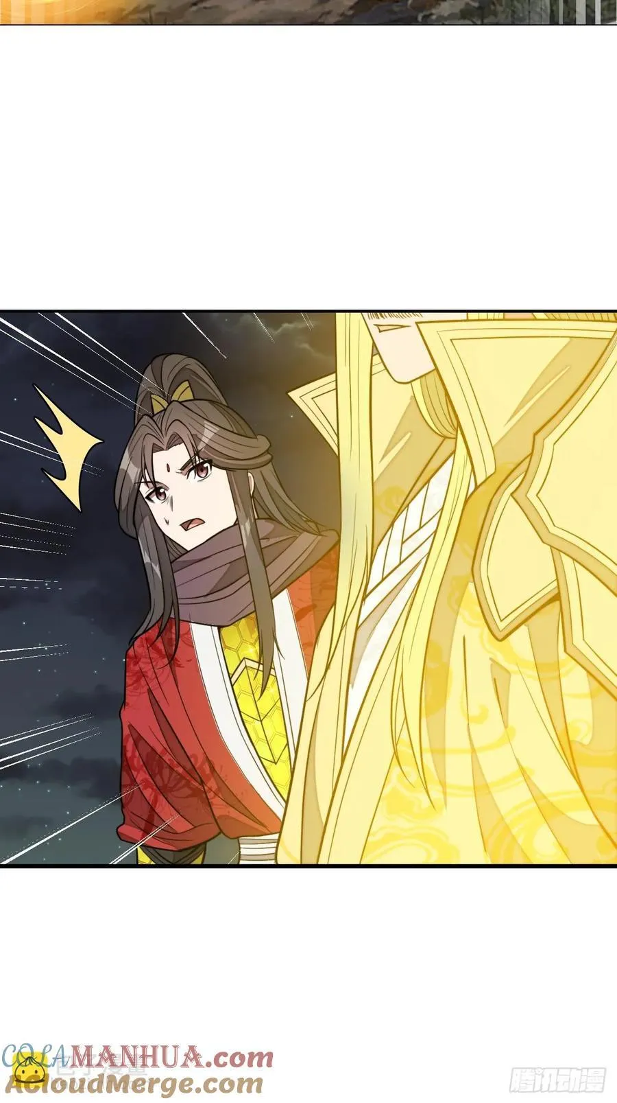 第二百二十四话：众生平等 第28页