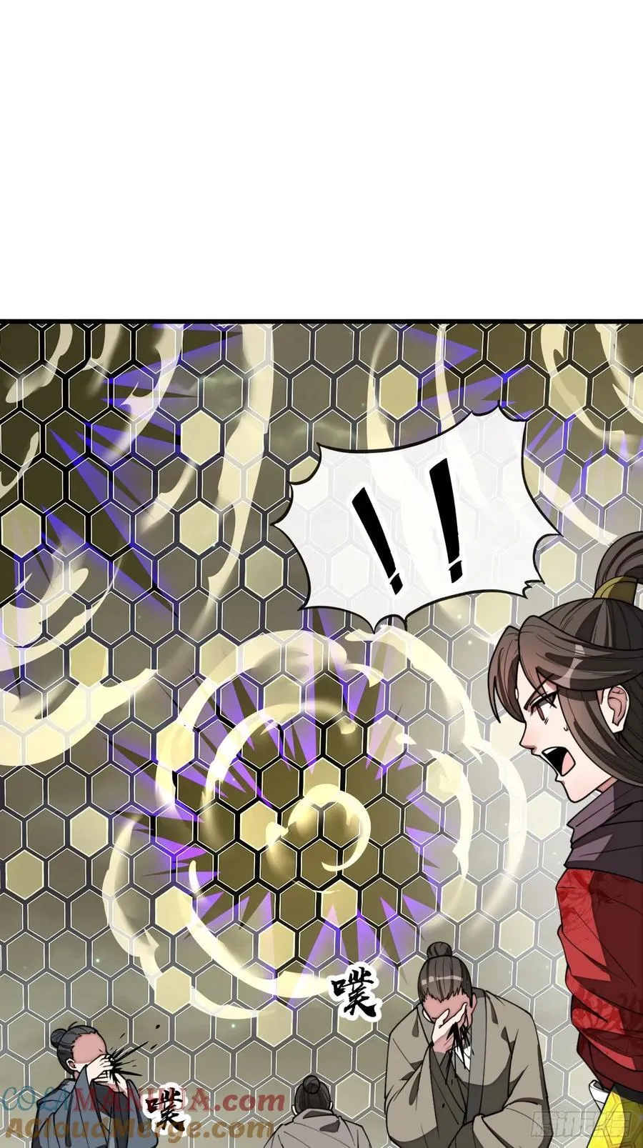 第二百二十六话：同阶无敌 第3页
