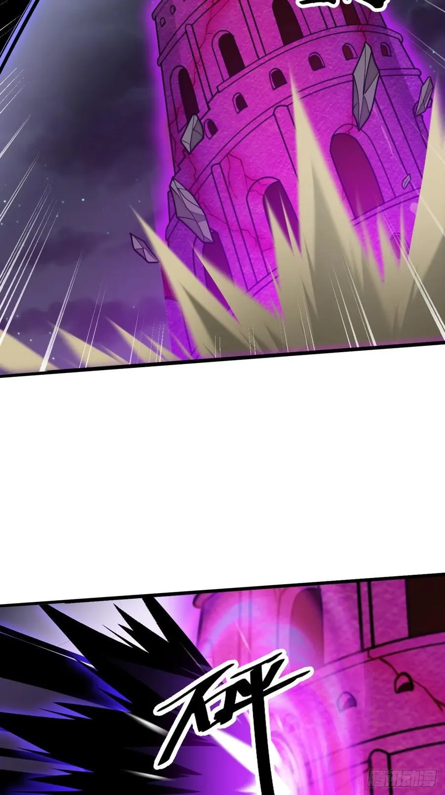 第二百二十八话：劫云 第38页