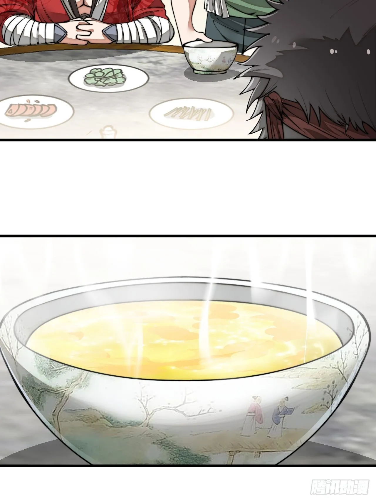 第八十一话：听过心灵鸡汤吗？ 第32页