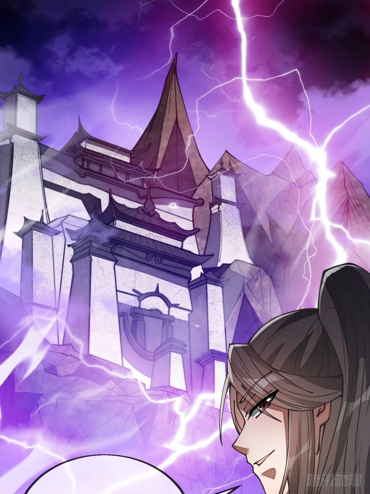 第七十九话：师姐越煞，敌人越怕 第34页