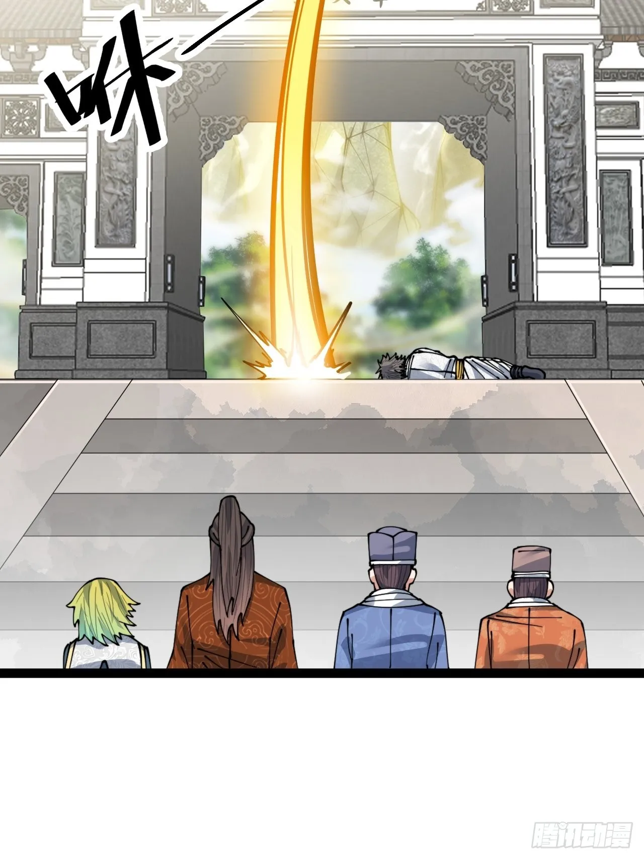 第七十八话：师姐在哪里？？ 第28页