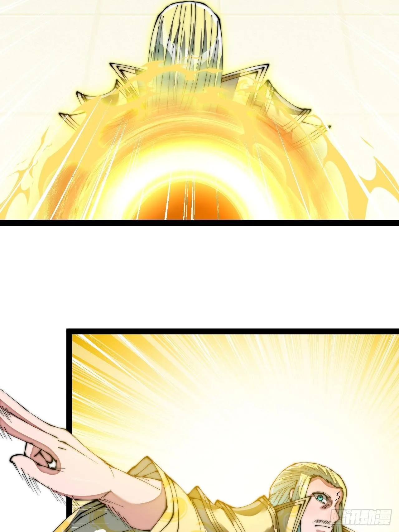第七十三话：圣子师兄，众望所归 第32页