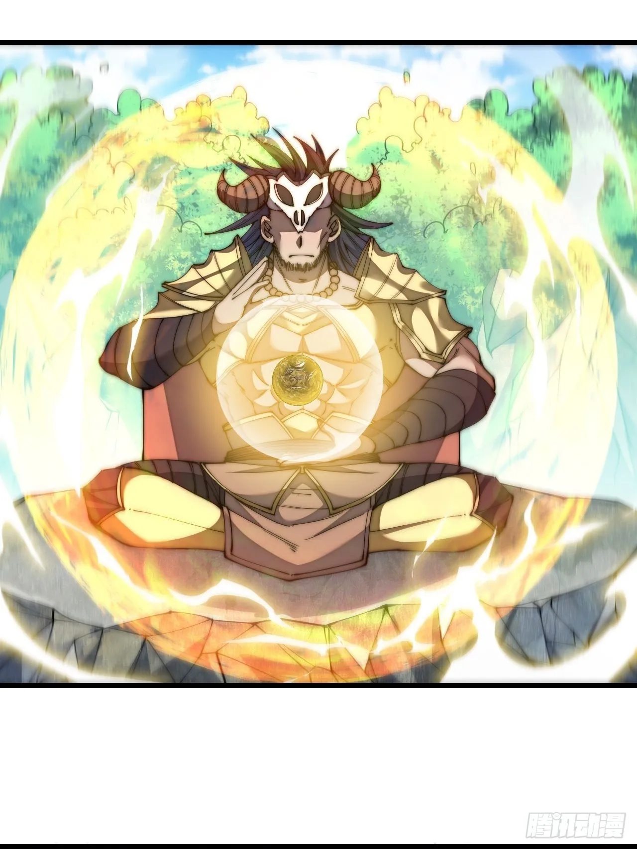 第六十九话：师姐被欺负了！ 第31页