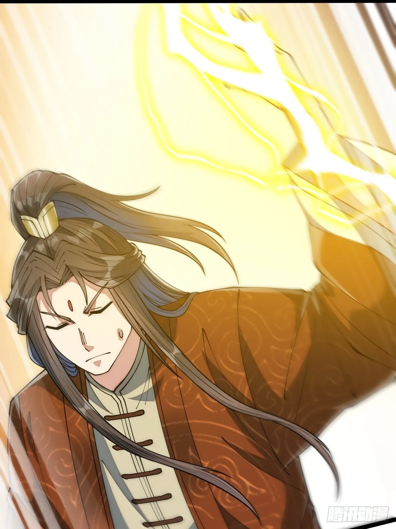 第七十话： 改良法器，莲射神枪 第14页
