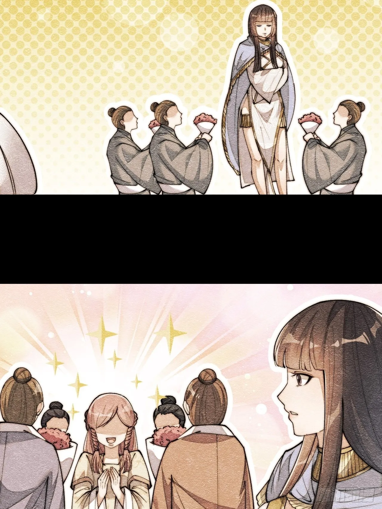 第六十六话：兰妃娘娘的宿敌 第22页