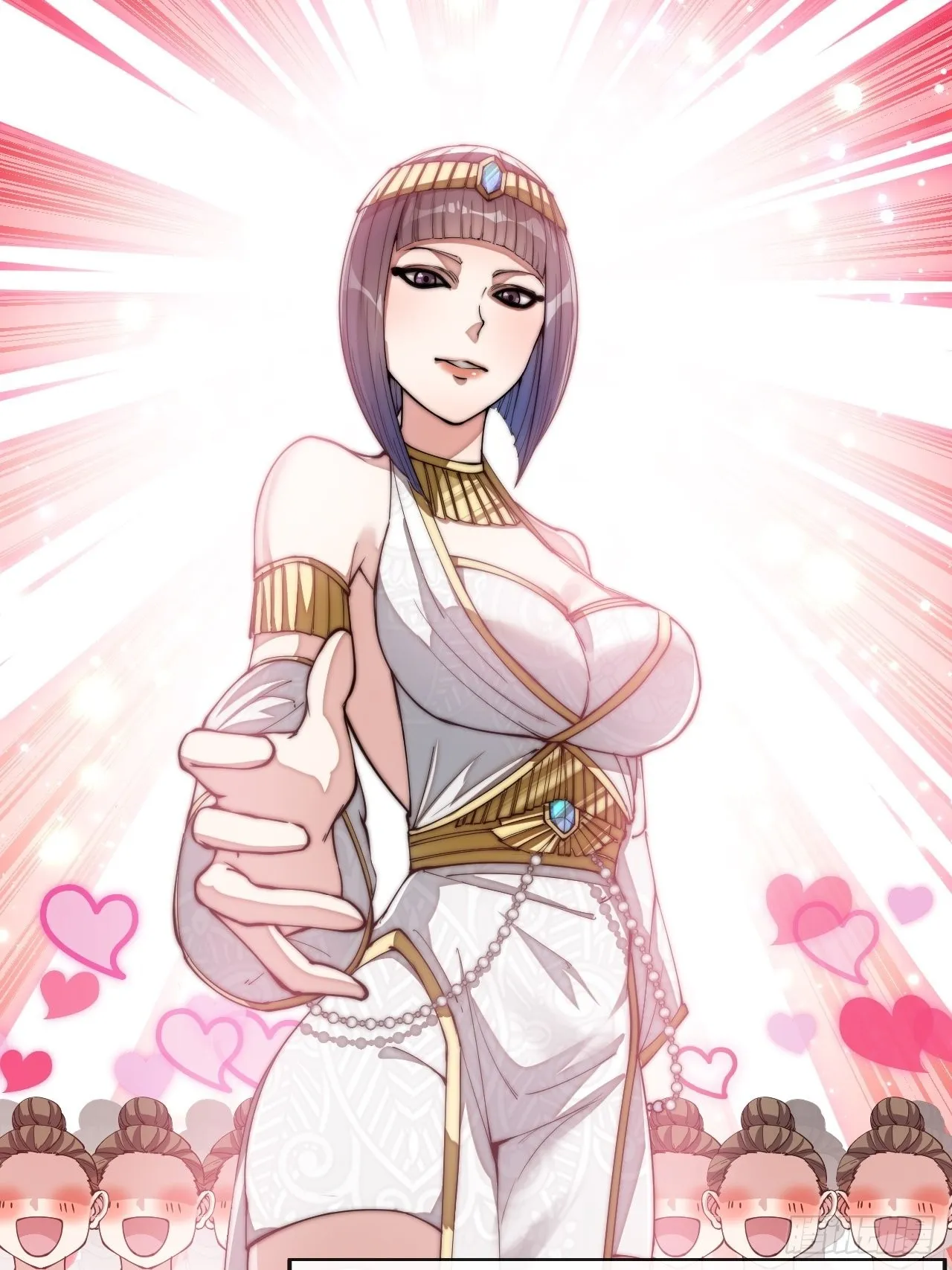 第六十六话：兰妃娘娘的宿敌 第26页