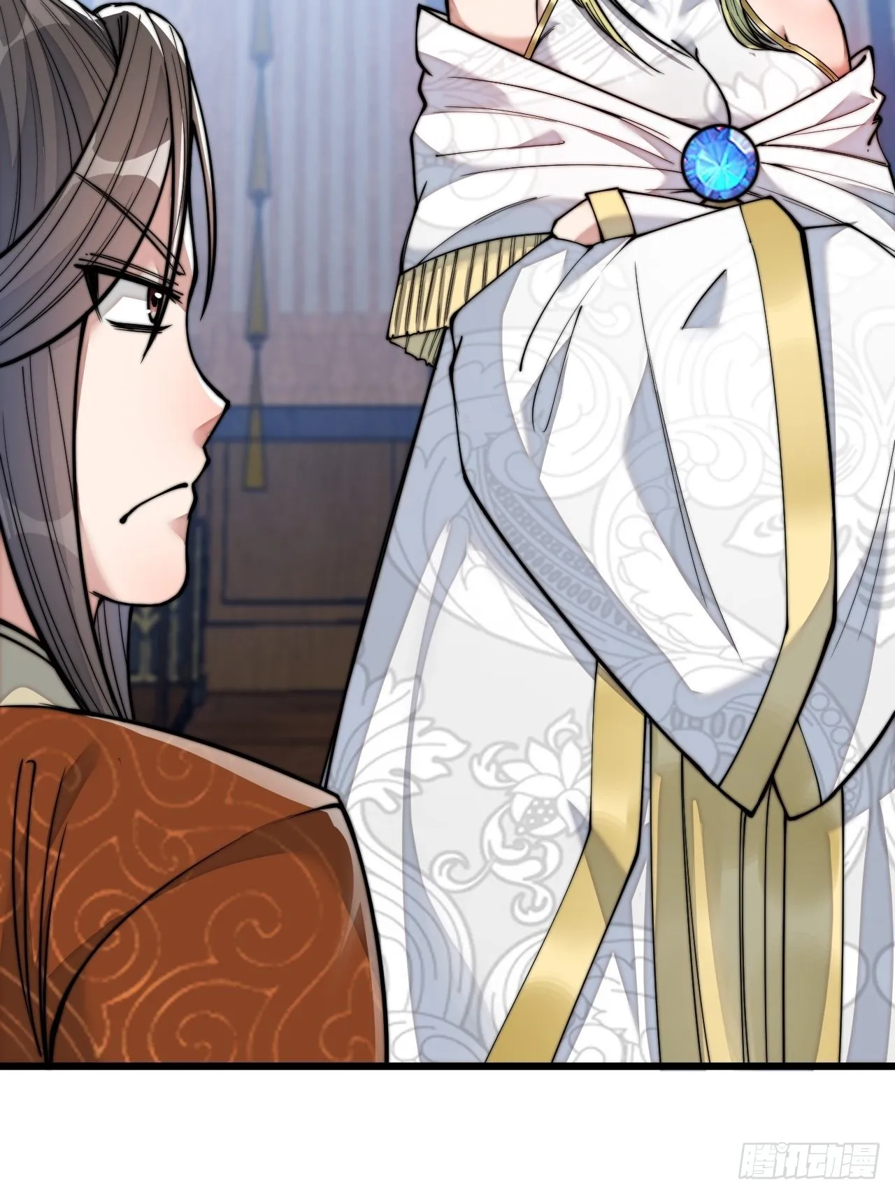 第五十六话： 师姐可以摸摸吗？ 第11页