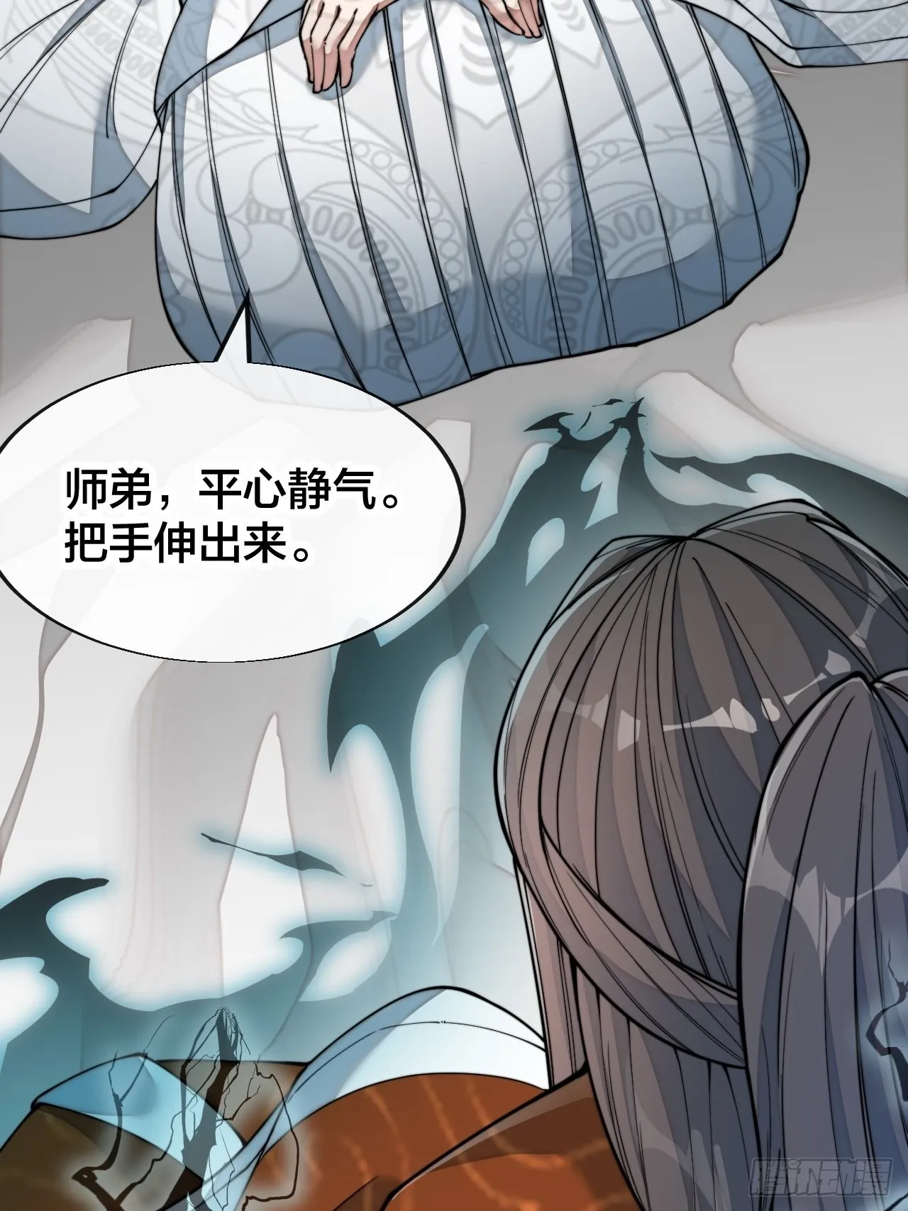 第五十六话： 师姐可以摸摸吗？ 第19页