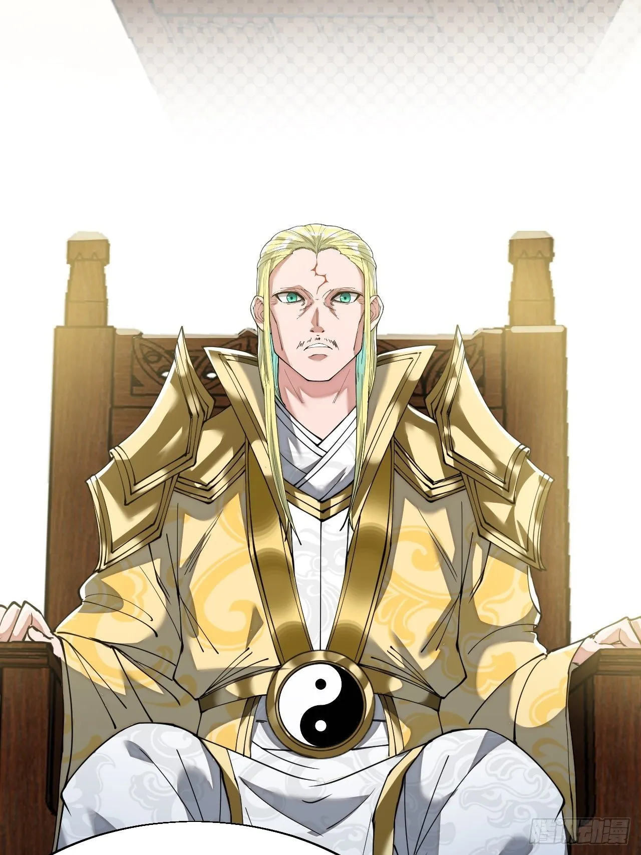 第四十五话：神霄圣主 第8页