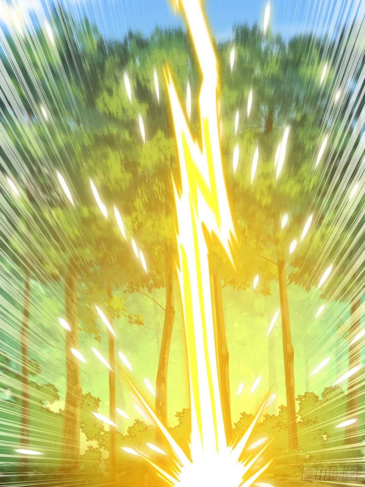 第四十三话：神霄圣地，碧莲长老 第23页