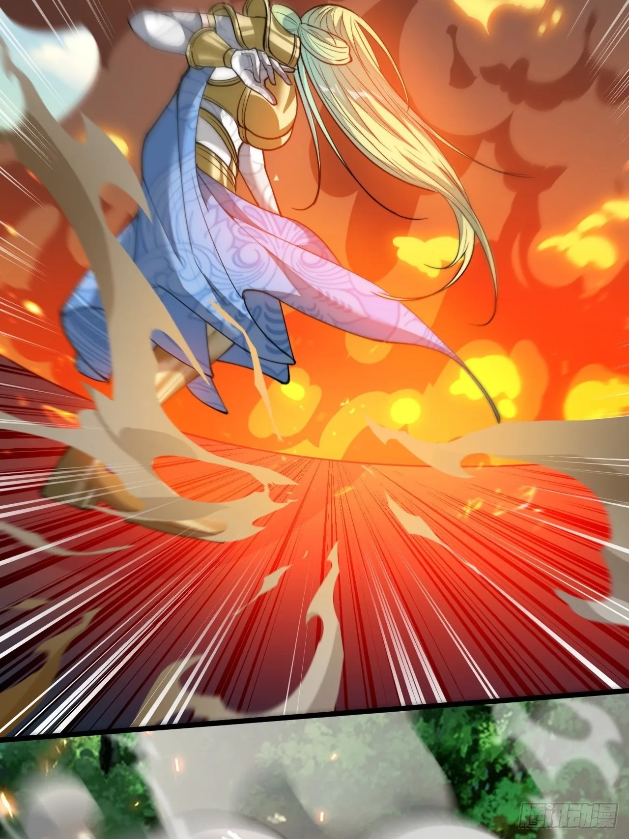第四十二话：玄武甲 第43页