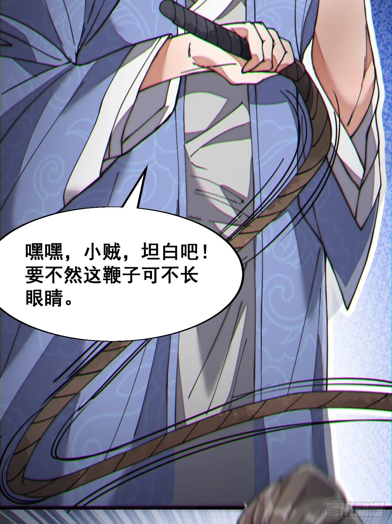 第三十一话：本殿下真的是六皇子 第39页