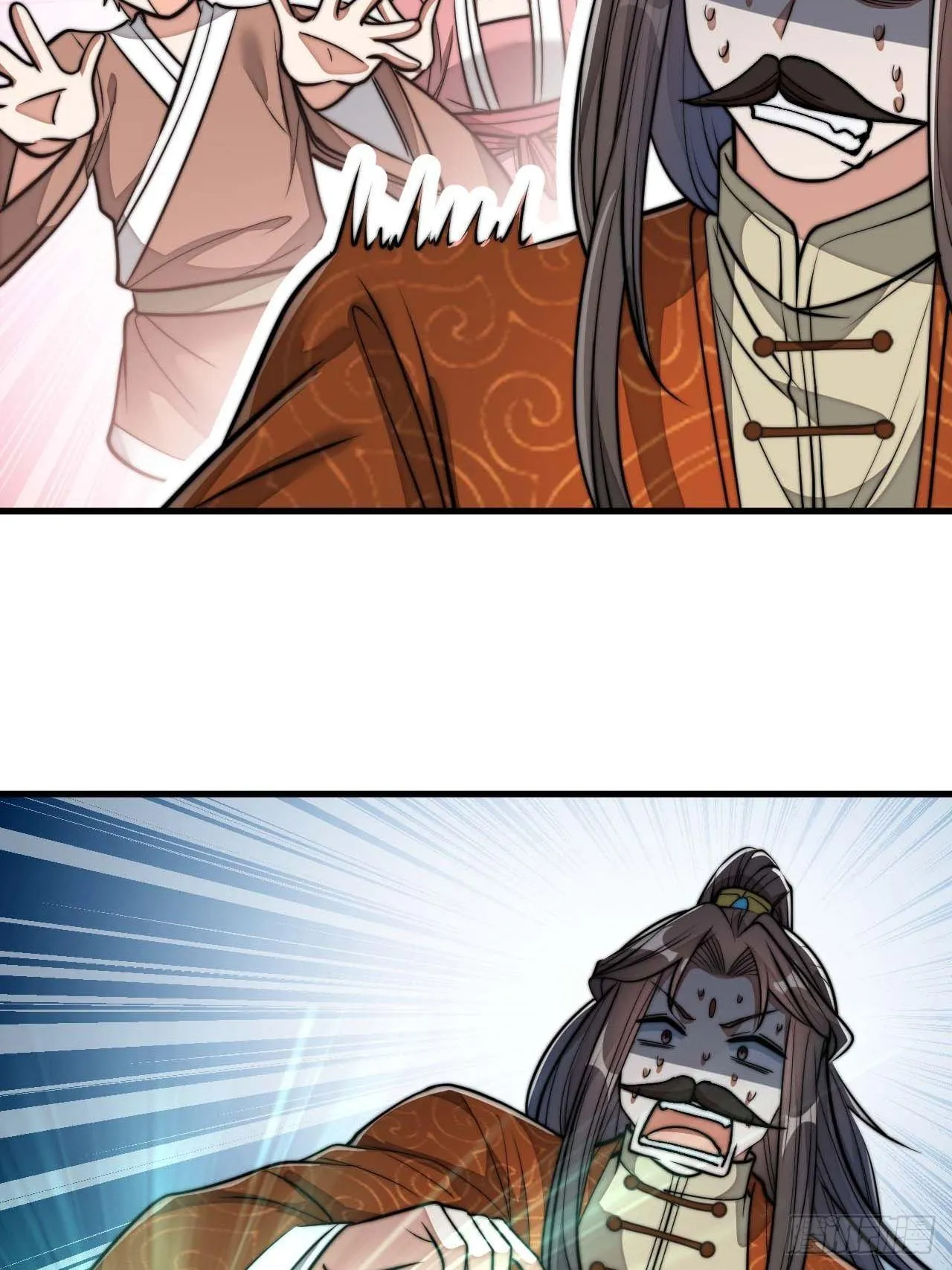 第二十八话：抱仙师大腿 第12页