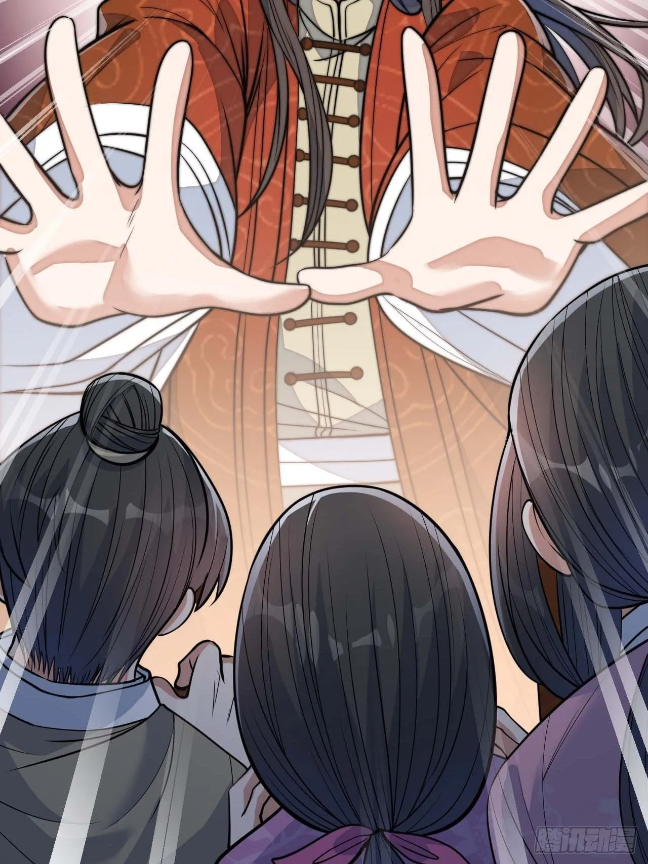 第二十八话：抱仙师大腿 第21页