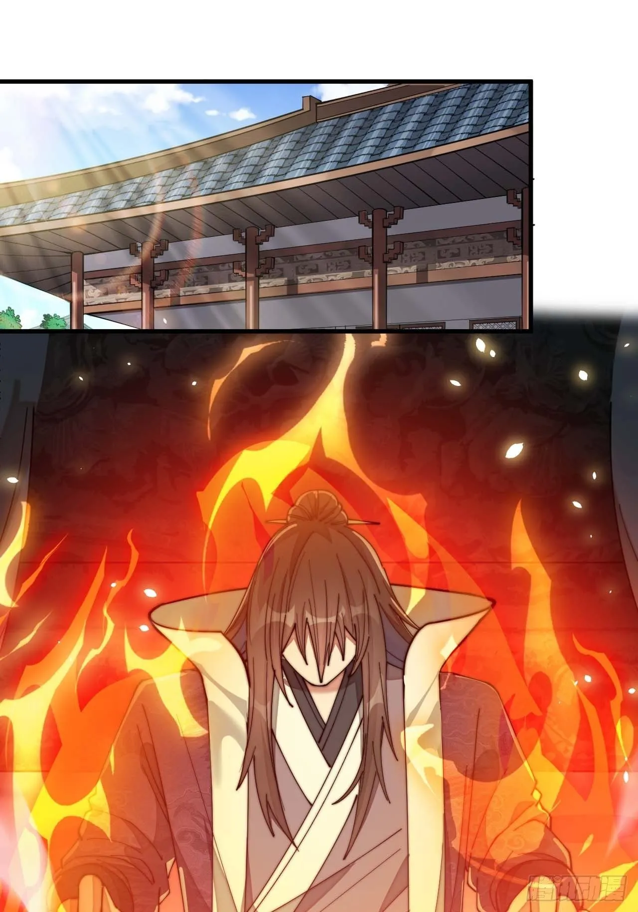 第二十二话： 第14页