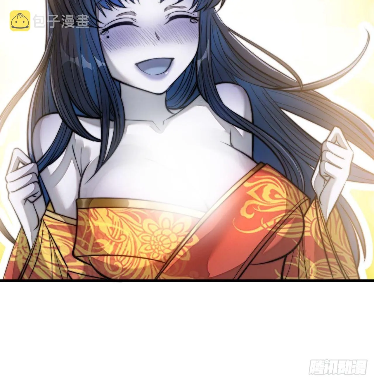第二十二话： 第32页