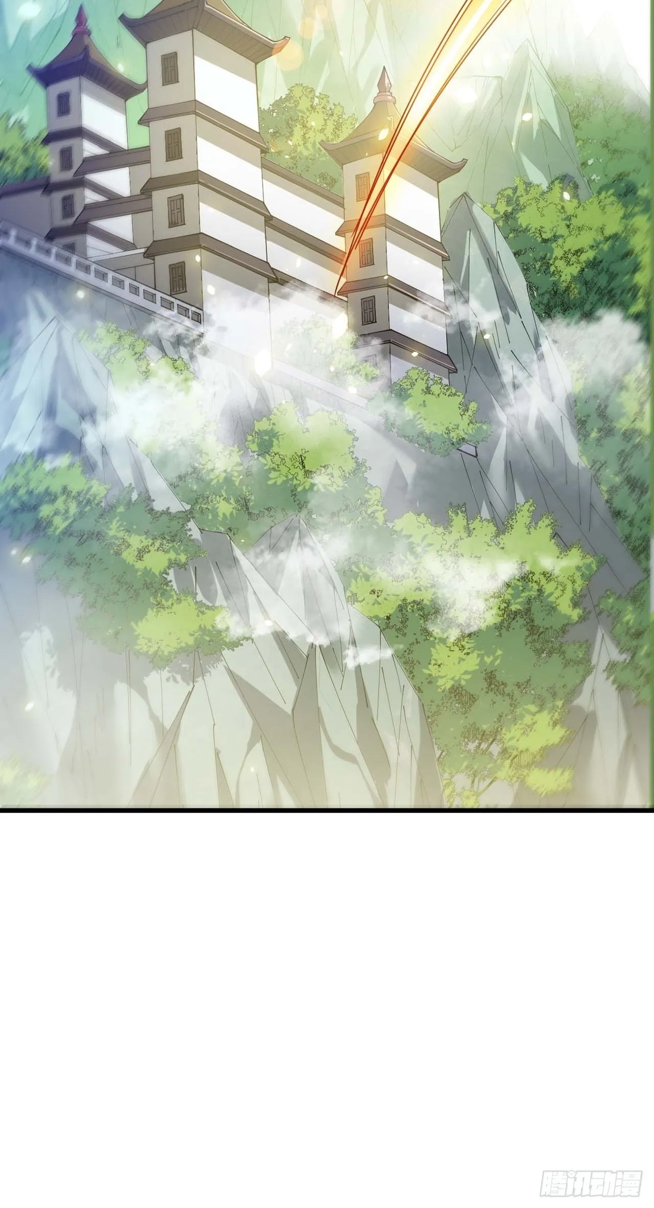 第二十一话：再斩一剑？ 第63页