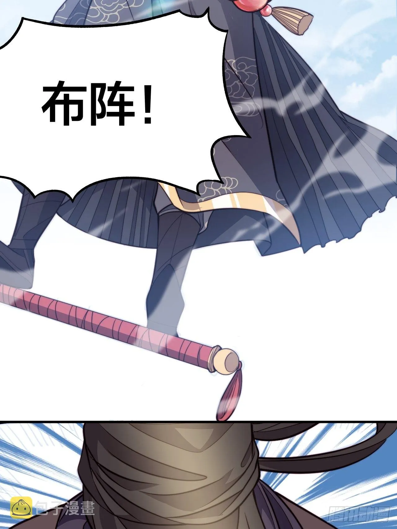 第十九话：邪灵教强者 第37页