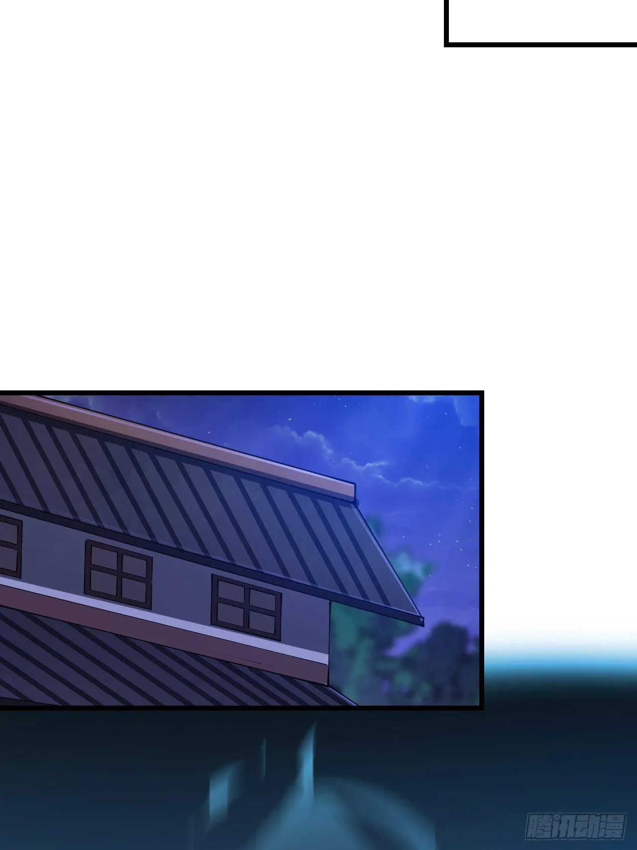第十七话：神魔炼体修炼体系！ 第28页