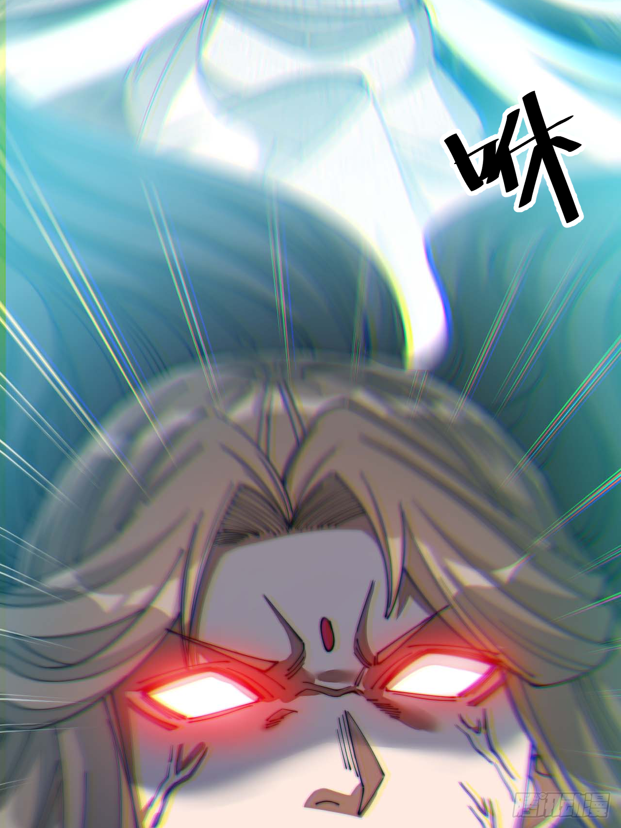 第十七话：神魔炼体修炼体系！ 第38页
