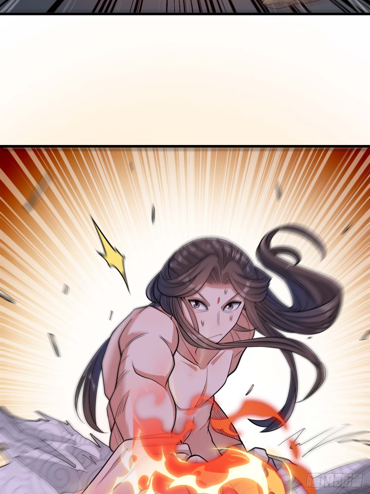 第十七话：神魔炼体修炼体系！ 第70页